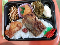 お弁当で～～す♥ 2021/03/26 09:10:41