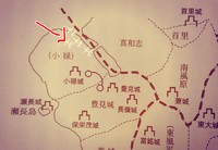 もう１つの 明治維新　その１