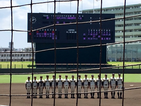 第140回九州地区高等学校野球大会