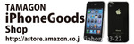 iPhoneGoods Shop