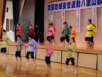 平成２４年度全国地域安全運動八重山群民大会及び出発式 2012/10/13 22:38:32