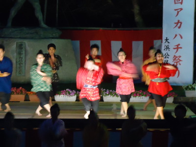 20110424(日)　第９回アカハチ祭り