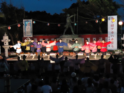 20110424(日)　第９回アカハチ祭り
