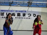 20110821　ぱいぬ島まつり　ラスト 2011/09/24 14:18:07