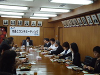 20101115　市長とランチミーティング
