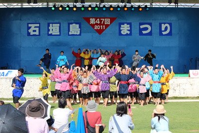20111105　石垣島まつり