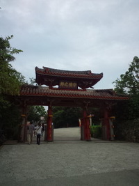 観光客気分♪ 2011/10/08 15:55:39