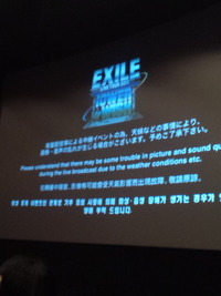 ラブ 2011/12/25 16:58:30