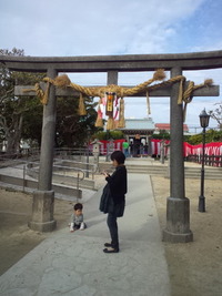 泡瀬ビジュル 2012/01/08 16:36:03