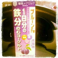 検診～♪ 2012/08/01 09:56:44