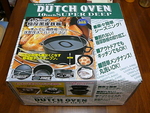 調理グッズ！