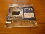 調理グッズ！