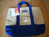 また買った？！
