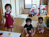 お家で同期会！