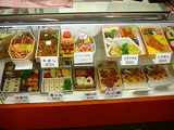 高松の駅弁！