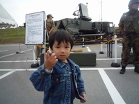 １２月の出来事！ 2009/02/21 14:30:58