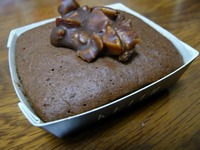 いただき物！