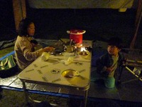 ＧＷキャンプ③！ 2009/05/29 21:01:17