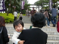 初もうで！ 2007/01/07 19:17:57