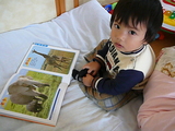 子供の国！