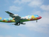 春の親子遠足②！ 2008/04/23 11:05:15