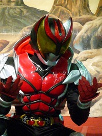 仮面ライダーキバ！ 2008/05/06 16:55:29