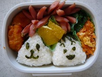 ８月弁当の日！ 2008/09/02 21:25:27