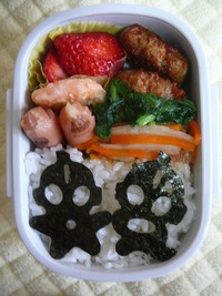 ２月お弁当の日！ 2009/03/01 21:41:50