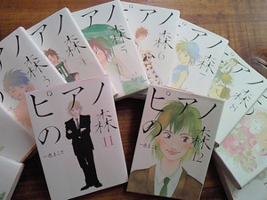 ハマっています・・・