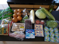 買った・買った