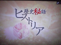 おっさん化しているぜぇ