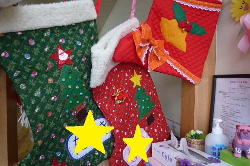 あおいそら保育園 （沖縄 保育園 無認可 認可外）:Ψ 手作りクリスマス