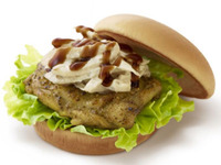 復活！マスタードチキンバーガー