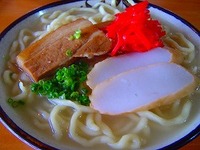 『ゆたかやそば・３』 2005/10/17 11:42:00