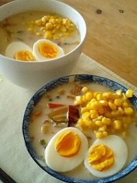 九州土産