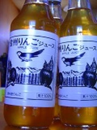 信州りんごジュース