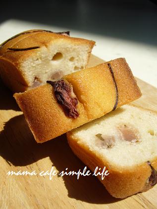 *桜のケーキとピーカンボール