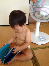 暑い！ 2012/07/16 11:59:46