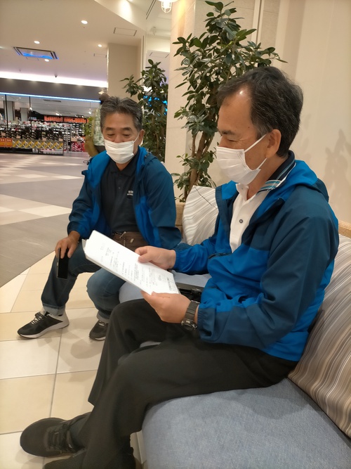 研修会に、、