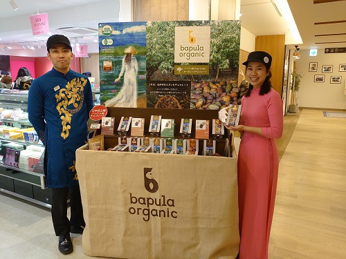 本日より開催 デパートリウボウの スウィーツ チョコレートフェスタ Bapula Chocolate バプラ チョコレート 通信