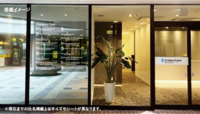 社名掲載のお知らせ 2019/07/01 11:47:08