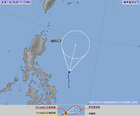台風できてくるかも情報!! 2013/06/18 02:27:55