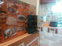 Wi-Fi♪ﾊﾟﾜｰUPヽ(^o^)丿 2013/11/02 14:17:01