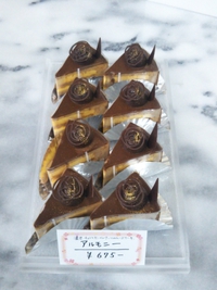 濃厚チョコレートケーキ 2018/05/12 23:52:00