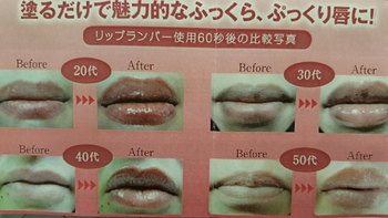 セクスィー↑↑↑