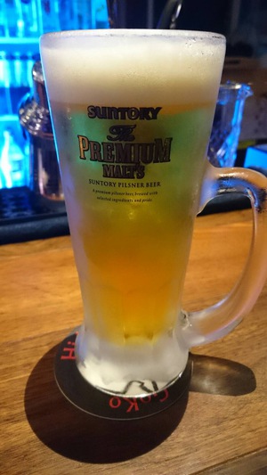 少し早めの忘年会～(*^^)v