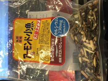 10月定休日お知らせ(´・ω・｀)