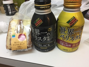 ありがとうございました(*´▽｀*)