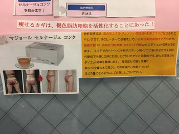 お得なキャンペーンのお知らせです(⋈◍＞◡＜◍)。✧♡