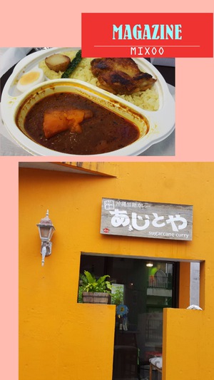 Kさんから差し入れ頂きました＼(^o^)／